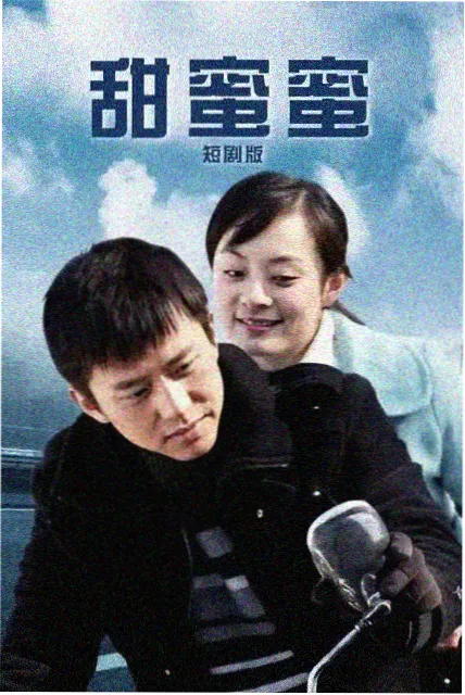 兔子舞完整版年会节目现象分析