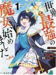 兔子舞完整版 幼儿园汇演