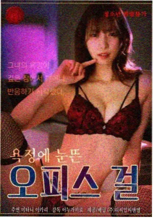 兔子舞完整版少儿律动操