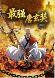 兔子舞完整版年会八人队形